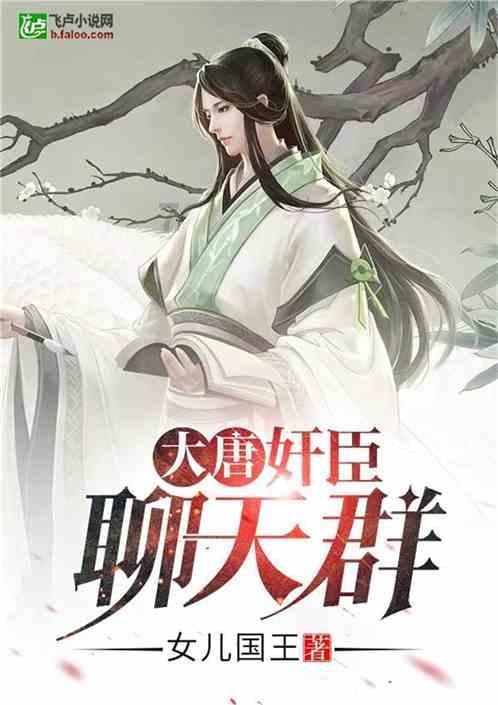 hahabet前方星辰大海梦想